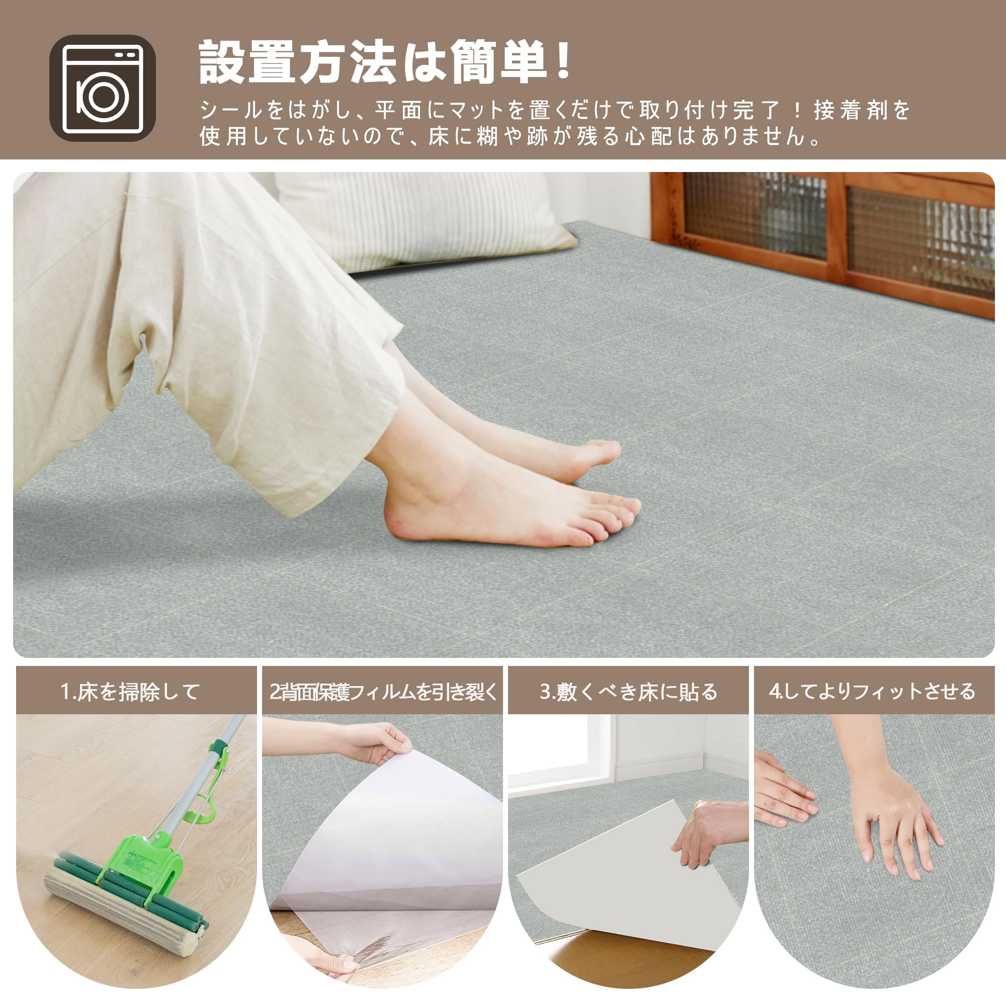 Amazon.co.jp: 【Amazon 限定ブランド】XIWEIYI ジョイントマット 大判